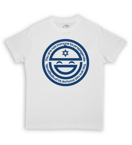 Israel Propaganda Tee Shirt Bone