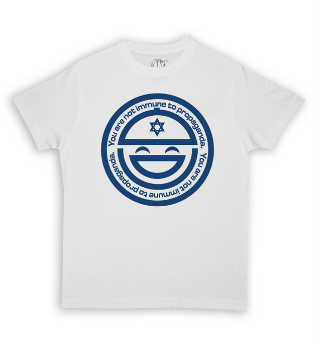 Israel Propaganda Tee Shirt White
